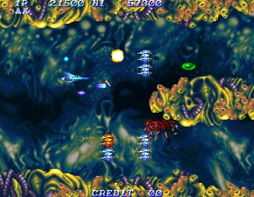 Salamander 2 (ver JAA) screen shot game playing